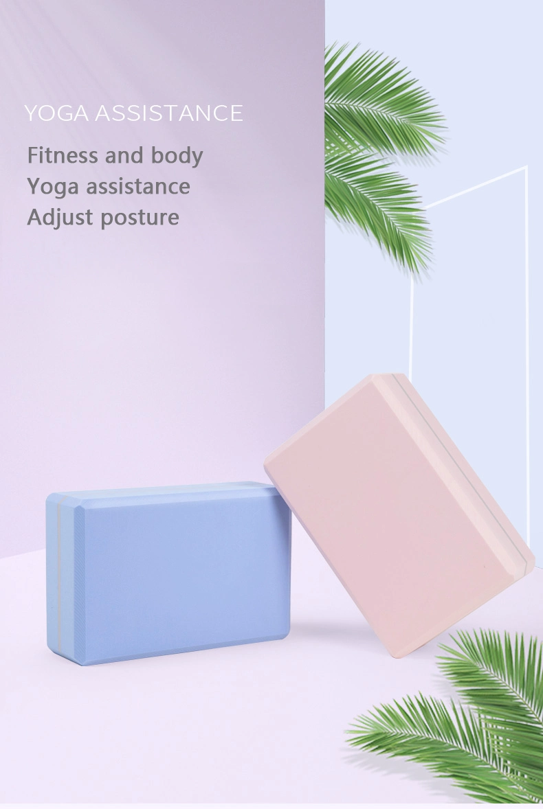 China Wholesale High Quality EVA Foam Yoga Blocks